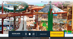 Desktop Screenshot of magicrockgardens.com